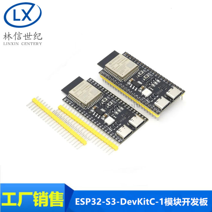ESP32 S3 Core Board Integrated 1-N16R8 ESP32-S3-DevKitC-1 Module ...
