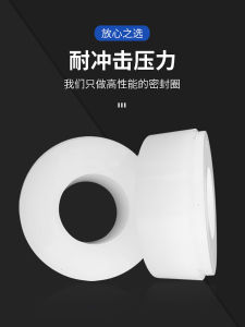 Waterproof Dustproof Nylon Plastic Mating Seals Oil Seal for Idler Roller 20*47*14 Inner Diameter Sealing Ring