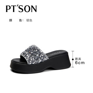 Bees Recommended Baite Forest One-Strap Slippers Shiny Chunky Thick Bottom Casual High Heel PU Lined Fabric Upgraded Summer Sandals