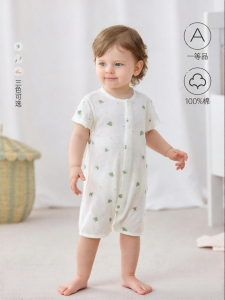 babylove | Summer Short Sleeve Pure Cotton Mesh Romper Breathable