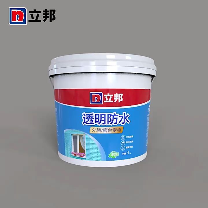 Transparent Waterproof Glue Exterior Wall Waterproof Paint Leakage