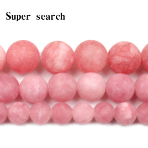Matte Pink Agate Stone round Beads DIY Crystal Bracelet Handmade Jewelry Accessories Semi-Precious Stones  out New