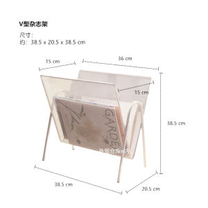 Metal Floor-standing Magazine Rack Book Newspaper Display Stand Office Home Decorative Storage Organizer Iron Material