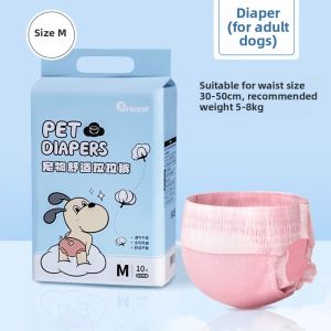 Dog Diapers Safety Pants for Female Dogs in Heat Puppy Training Pants Pet Supplies Comfortable Absorbent Disposable Pads