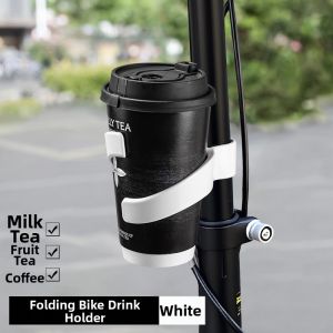 TOOKTRO | Universal Riding Cup Holder