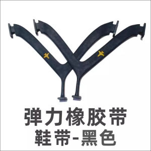 รองเท้าสลิปออนบุคลากรทนยางระดับไฮเอนด์พร้อมเชือกผูกรองเท้ายางหัวเหลี่ยมสไตล์จีนแบนสบาย ลำลอง รองเท้าแตะ