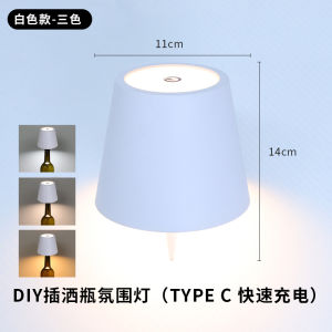 Đèn Bàn Phong Cách Hiện Đại Bằng Nhựa ABS Có Nguồn Gốc Từ Trung Quốc Đèn Trang Trí Không Dây LED Dùng Cho Nhà Hàng Và Quầy Bar