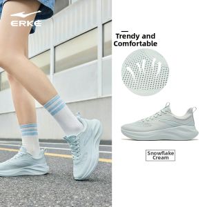 Erke | Soft and Breathable Height Increasing Casual Shoes