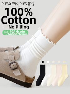 NEARKINS | Summer Lightweight Cotton Seamless Ankle Socks