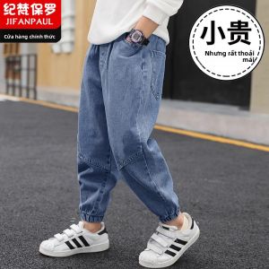 Casual Outerwear Jeans for School Boys Middle-to-Older Children