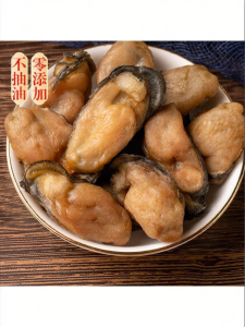 Dried Light Flavor Oysters