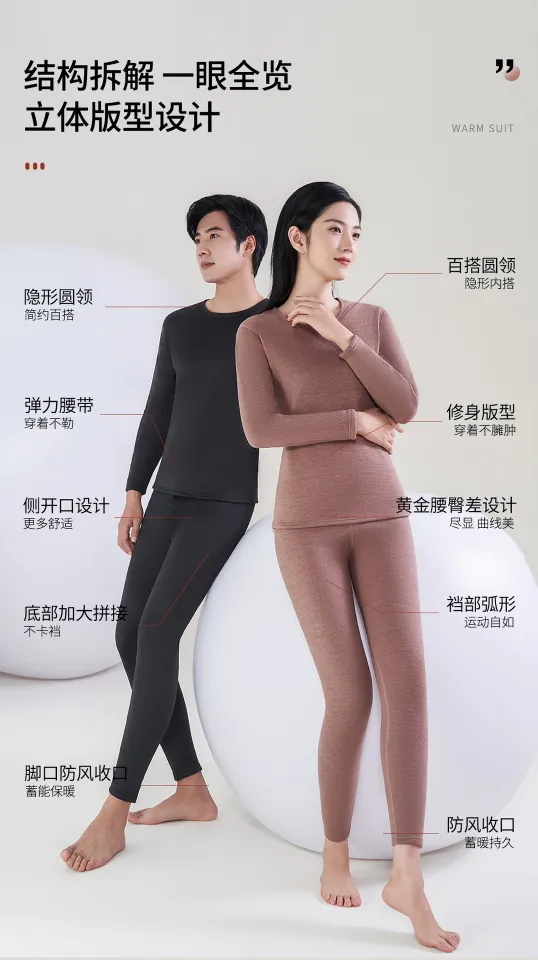 14% cashmere 69% merino wool women thermal underwear men winter