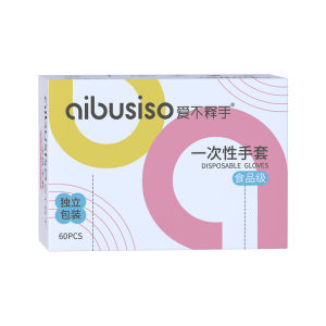 abeso | Food Grade Waterproof & Oil-Resistant Gloves Individual Packaging