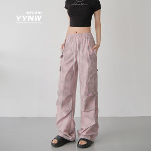 กางเกงขายาวทรงหลวมเอวสูงสำหรับใส่ทำงานสไตล์อเมริกันสำหรับผู้หญิง ทรงหลวม ทรงยาวถึงพื้น ทรงหลวม ทรงหลวม