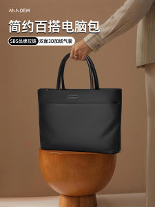 Attractive Laptop Bag Shockproof Durable Handheld Single Shoulder Bag for Apple MacBook Lenovo Huawei Dell Womens Stylish