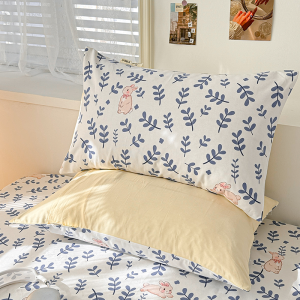 Kiss Dear | Protective Heavy Cotton Pillow Cover