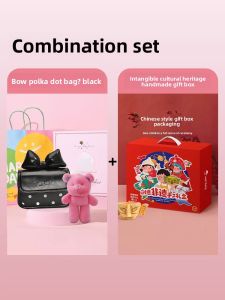 ZICHAO | Birthday Gift Princess Style Bag for Girls