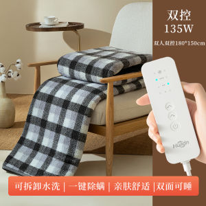 Dual Control Graphene Electric Heating Blanket Home Environment Friendly Adjustable Temperature Switch Double Size Heating Matt