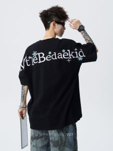 V37 | Heavyweight Embroidered Raglan T-Shirts