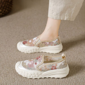 Breathable Soft Bottom Summer Canvas Shoes for Pregnant Women