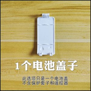 Gree Air Conditioner Remote Control Protective Sleeve Dust Cover Full Coverage Soft Silicone Cover WiFi Waterproof Cute Transparent Phone Case