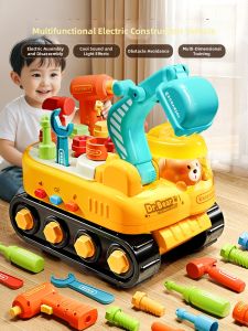 BEI JESS | Educational Screw Toy for Kids Engineering Excavator
