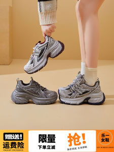 รองเท้าผ้าใบทรงหัวมนแบบสวมสบายสำหรับฤดูใบไม้ผลิและฤดูใบไม้ร่วง รองเท้าผู้หญิงแบบสวมสบาย พื้นยางแบบหนา สวมใส่สบาย