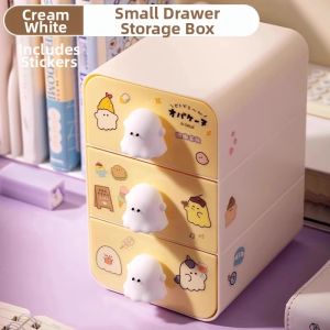 deli | Desktop Storage Box Drawers Shelf Portable Cute Desk Organizer