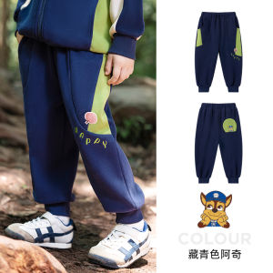 Spring Autumn Boys Pants Fashionable Childrens Sportswear Casual Sweatpants Elastic Waist Cotton Blend Long Trousers for Kids
