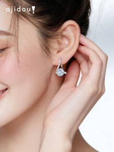 ajidou | Bông Tai Sang Trọng Pháp Đơn Giản Bạc