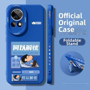 Shatterproof Full Cover Starry Night Stand Phone Case