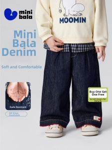 MINI BALA | Soft Comfort Girls Jeans Pants
