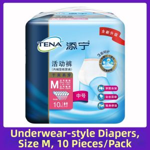 TENA | Elderly Activity Underwear Type Adult Diapers