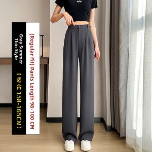 Gray Loose Wide Leg Straight Cut Panty Trousers