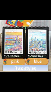 Acrylic Marker Pen Drawing Book Professional Marker Paper Anime Painting Book Thickened Sketchbook A4/8K