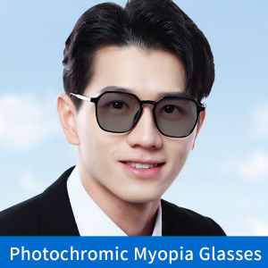 Photochromic Myopia Glasses TR90 Full Frame Shortsighted Glasses High-Definition Optical resin lenses
