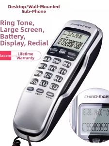 CHINOE |Compact Wall-Mounted Home Telephone with Caller ID
