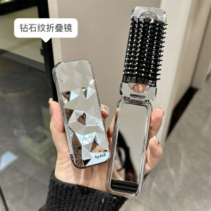 Portable Mini Airbag Comb Mirror Integrated Ladies Special Scalp Massage Comb Compact Personal Care Folding Comb