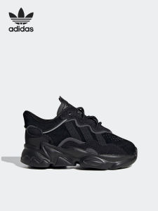 adidas | Breathable Comfort Childrens Sports Casual Shoes