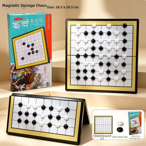 QILEYUAN | Magnetic Beginners Gomoku Set