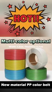 3000 Meter Brand Pure PP Packing Belt Color Ribbons For Fully Automatic Semi-Automatic Machines