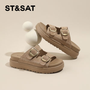 ST&SAT | Very Comfortable Stylish Outdoor Slippers