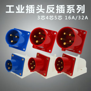 Waterproof Industrial Aviation Plug Socket Connector 4 Hole 3 Core Anti-Plug Connection Electronics Electric Power Supply