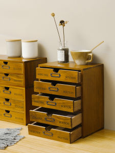 Aged Vintage Real Wood Storage Box 3 Drawers