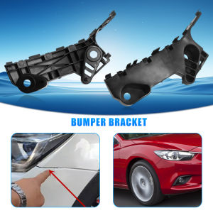 Pair Front Bumper Retainer Mounting Brackets Set For Mazda 6 Atenza 2014-2021 OEM Number:GHP9-50-0U1C GHP9-50-0T1B