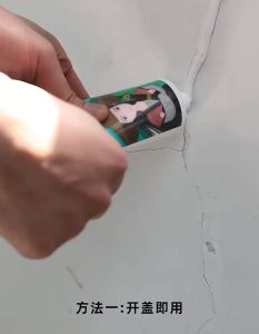 ครีมซ่อมผนังปิดรอยร้าว ซ่อมรอยร้าว ซ่อมรอยกระแทกผนัง ซ่อมรอยพุก Metope clean taste wall