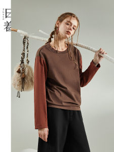 Fall Long Sleeve Loose Faux Layered Red T-shirt