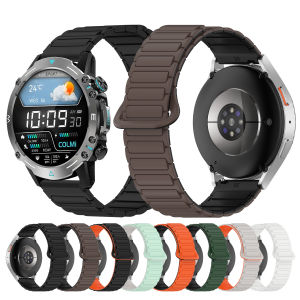 20mm 22mm Magnetic Silicone Band for COLMI C8 Max/P28 Plus/M42/C81 Strap Replace Bracelet for COLMI I28 Ultra/P73/P71/P68 Correa