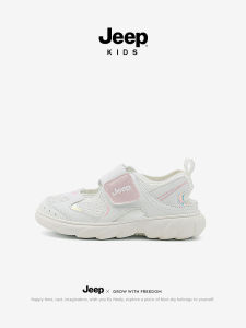 Jeep | Anti-Slip Kids Beach Shoes For Middle and Older Girls Sandals