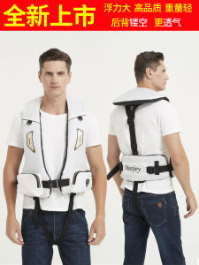 Fishing Life Jacket Lure Adult Professional Rock Fishing Vest Four Seasons Breathable Lightweight Large Buoyancy Sea Fishing Safe Vest